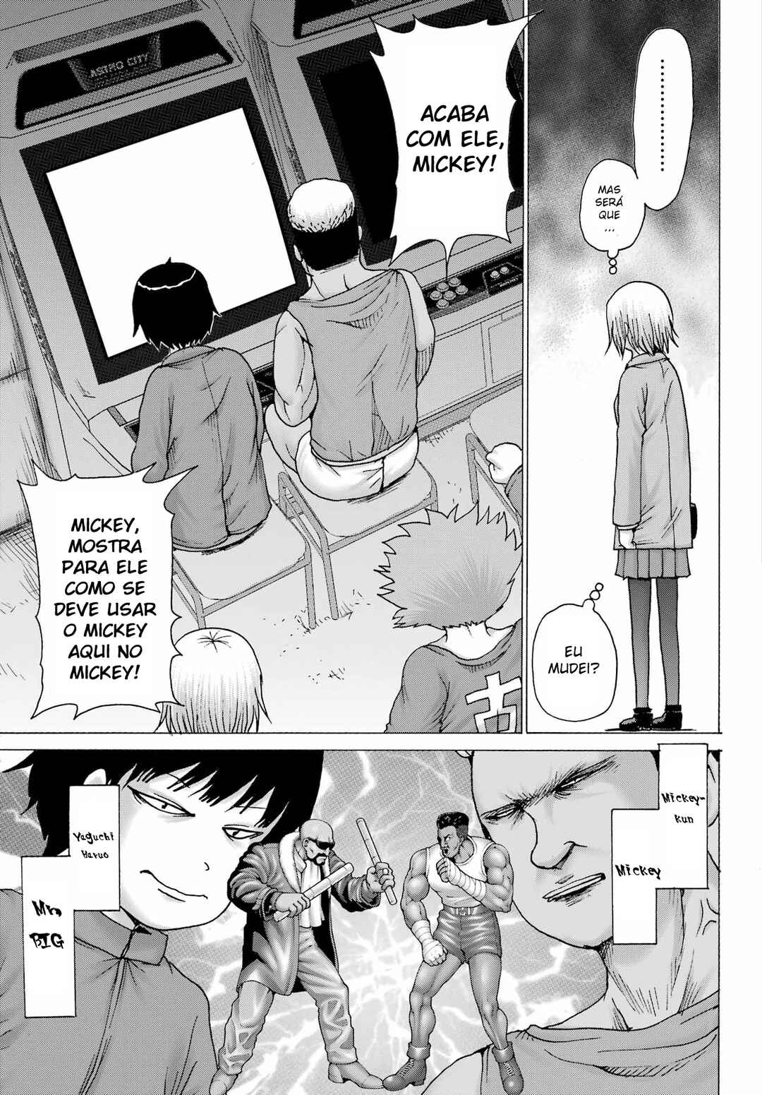 High Score Girl DASH Chapter 29 - Page 9
