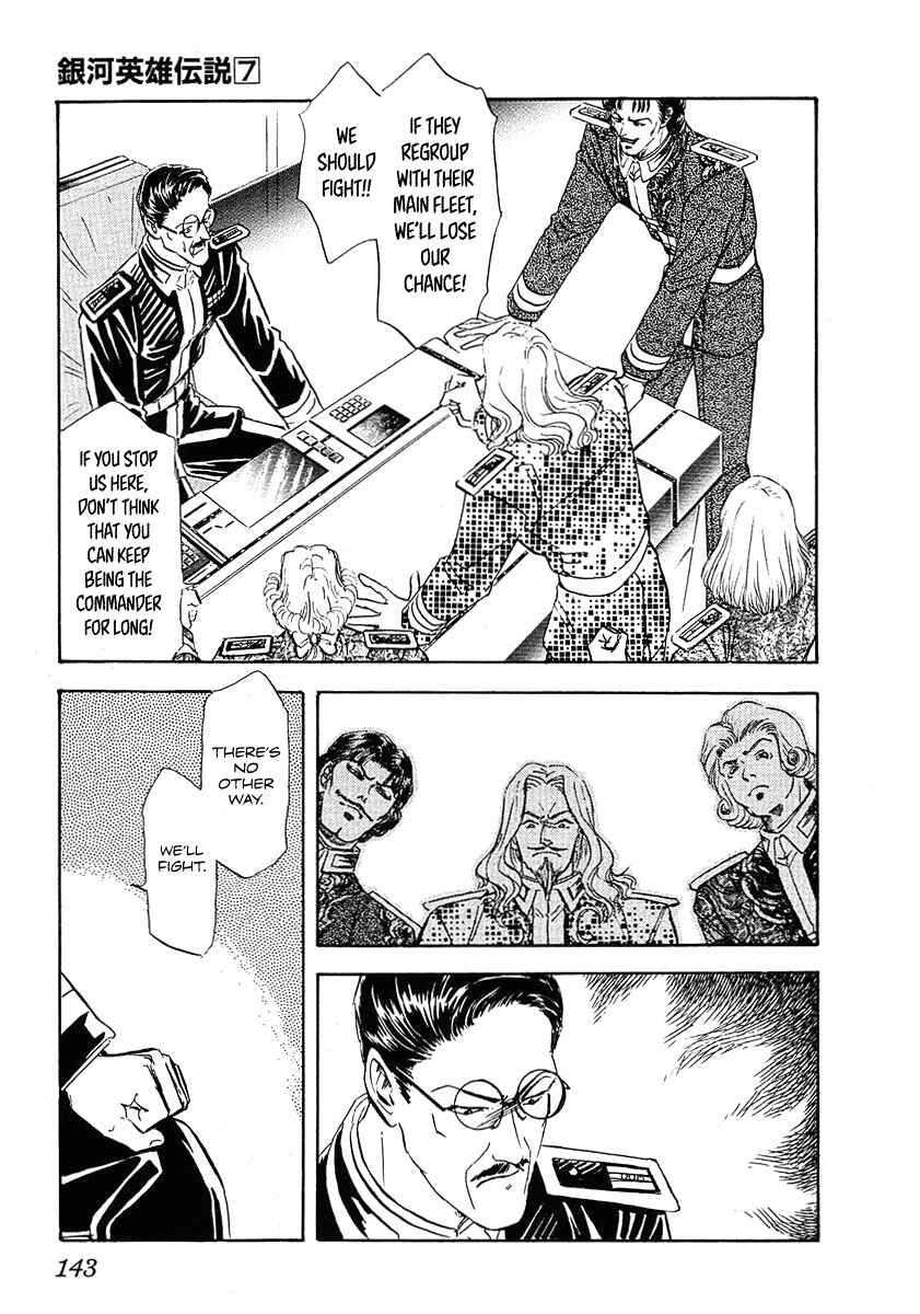 Legend of the Galactic Heroes Chapter 68 - Page 11