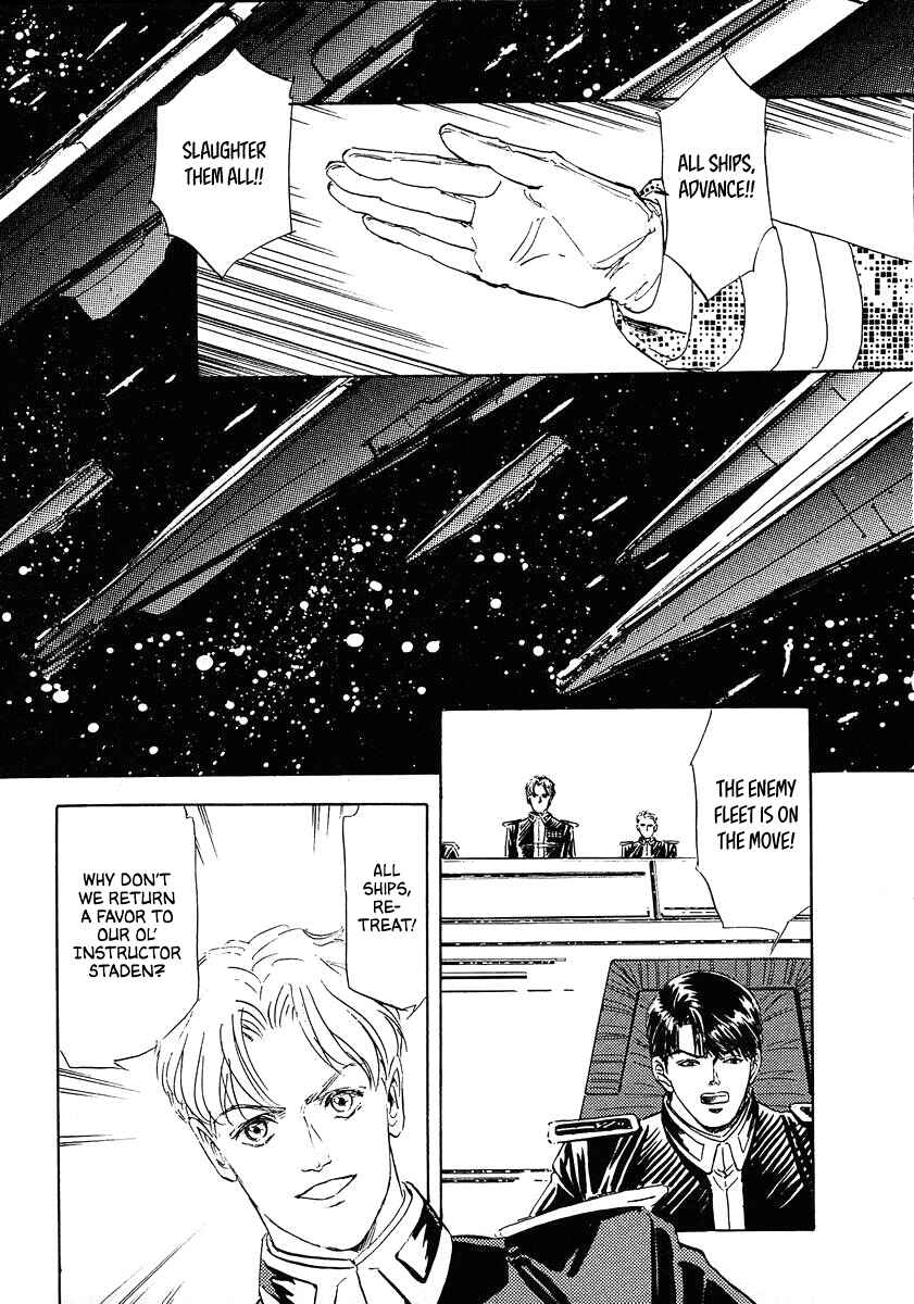 Legend of the Galactic Heroes Chapter 68 - Page 13