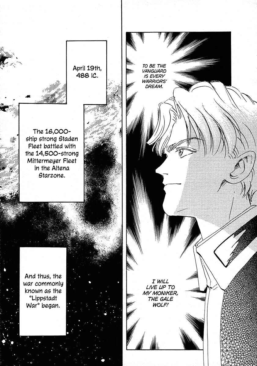 Legend of the Galactic Heroes Chapter 68 - Page 4