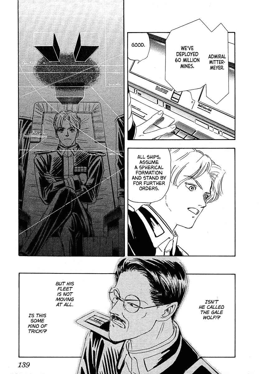 Legend of the Galactic Heroes Chapter 68 - Page 7
