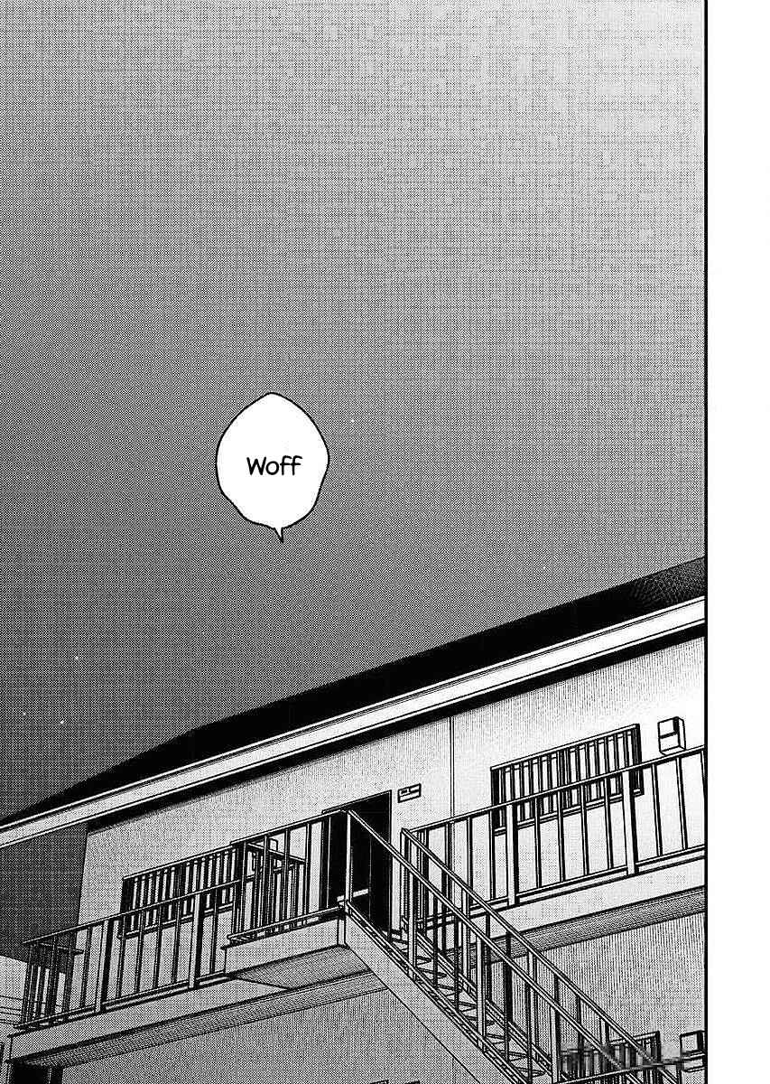 Toru ni Taranai Chapter 7 - Page 25