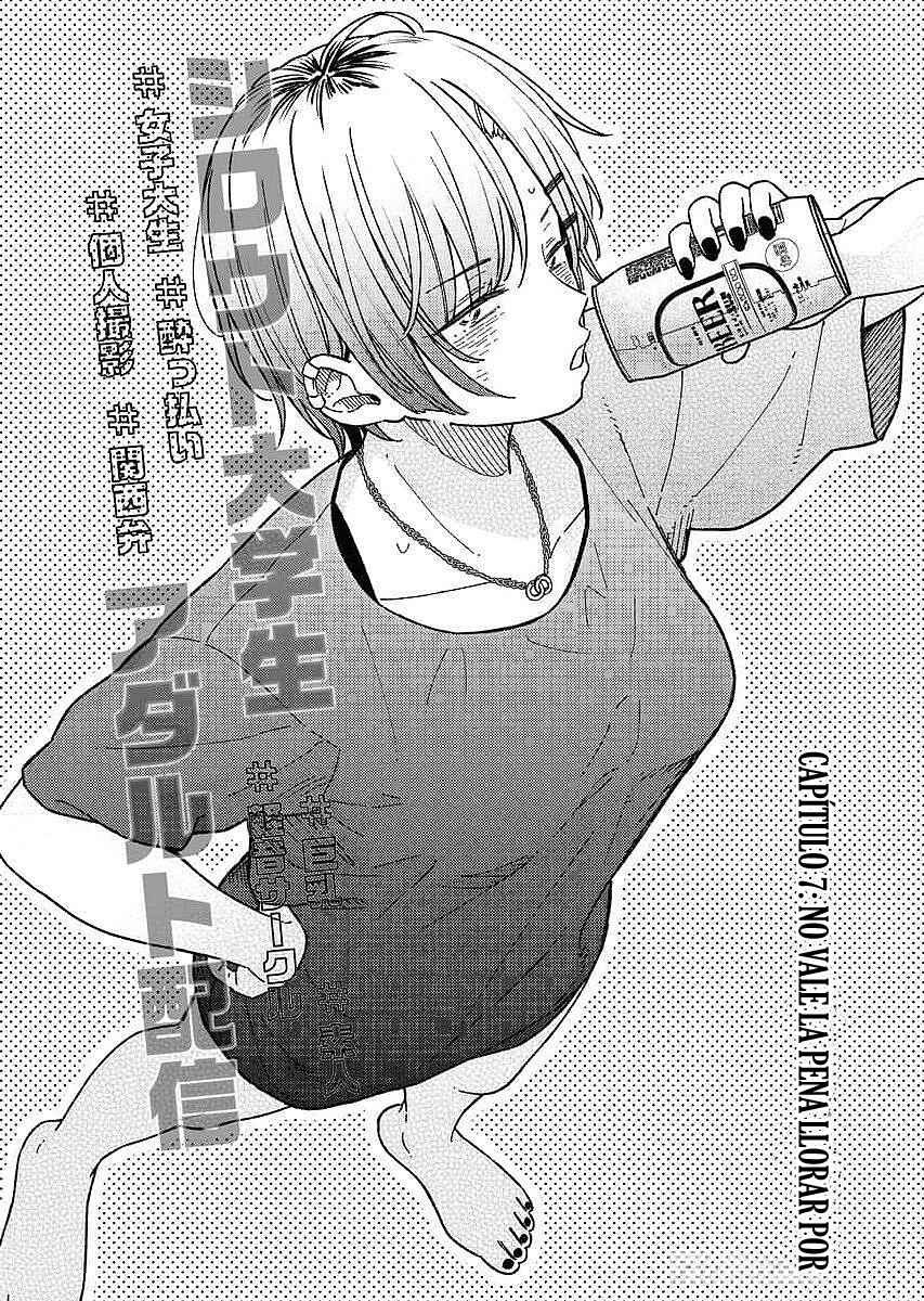 Toru ni Taranai Chapter 7 - Page 3