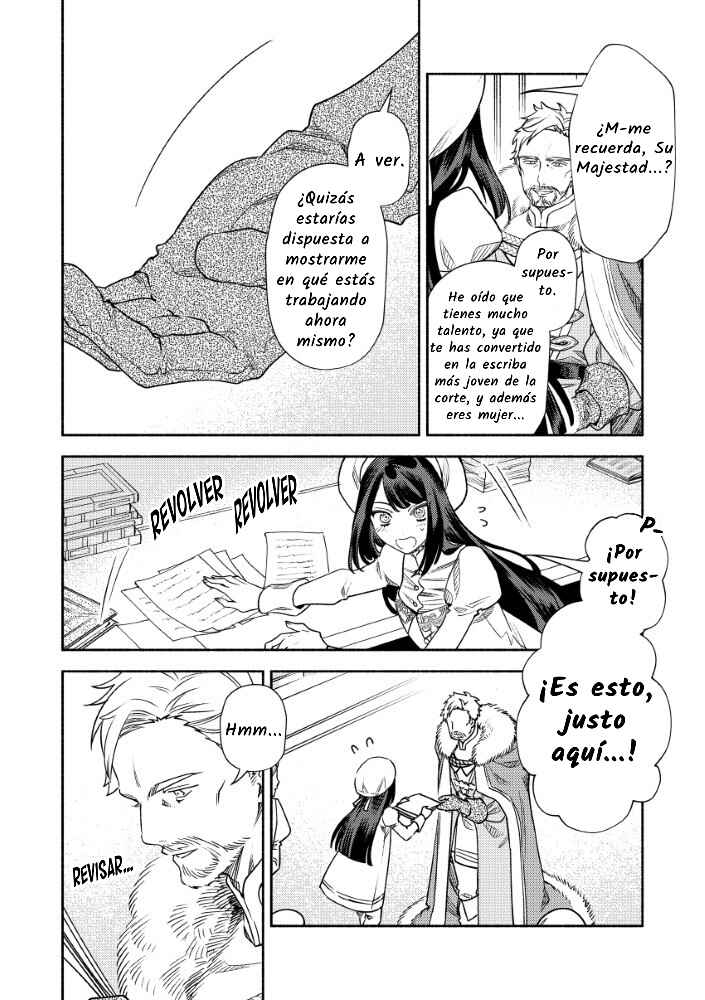 Akuyaku Reijou no Oyome-sama Chapter 6 - Page 12
