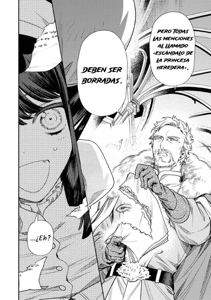 Akuyaku Reijou no Oyome-sama Chapter 6 - Page 14