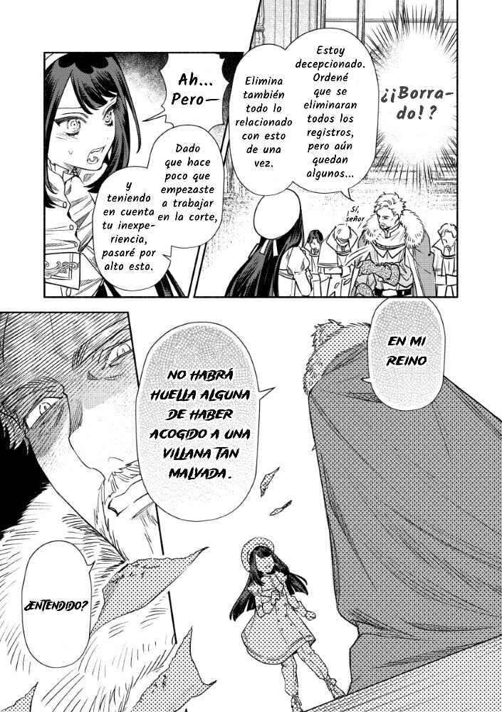 Akuyaku Reijou no Oyome-sama Chapter 6 - Page 15
