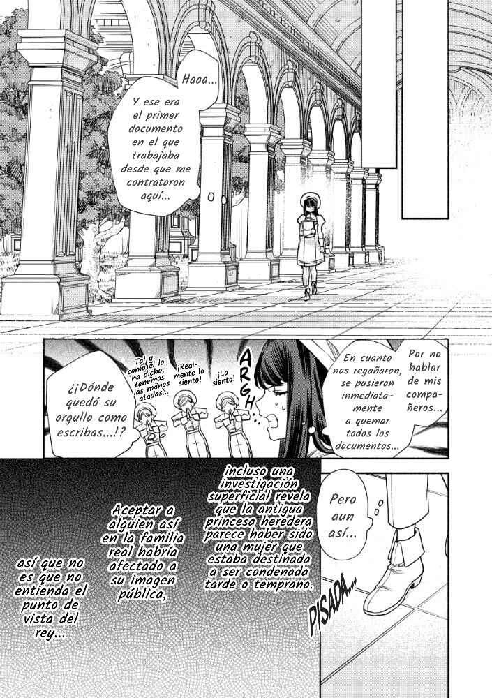 Akuyaku Reijou no Oyome-sama Chapter 6 - Page 22