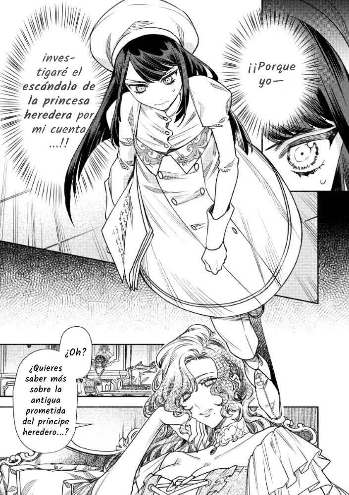 Akuyaku Reijou no Oyome-sama Chapter 6 - Page 25