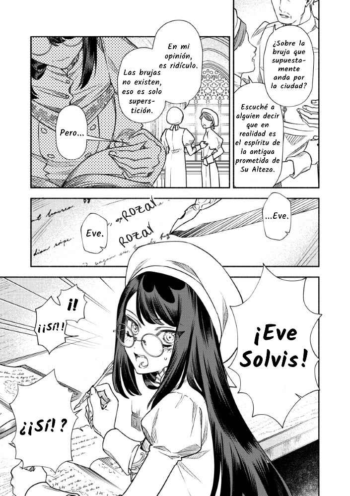Akuyaku Reijou no Oyome-sama Chapter 6 - Page 5