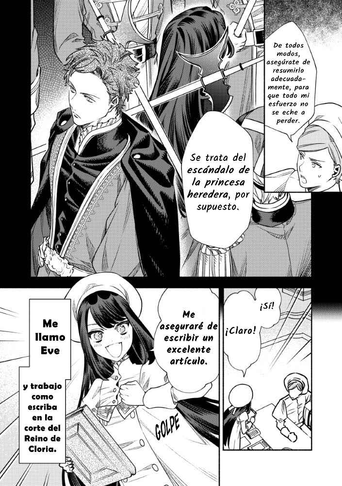 Akuyaku Reijou no Oyome-sama Chapter 6 - Page 7