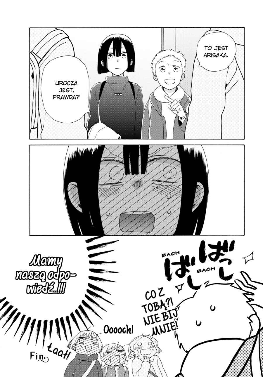 Love at Fourteen Chapter 43.1 - Page 15