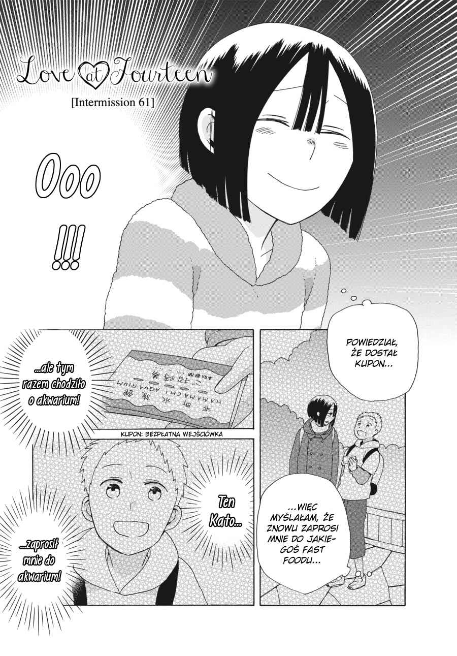 Love at Fourteen Chapter 43.1 - Page 2