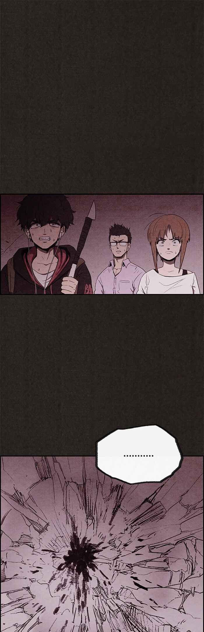 Sweet Home Chapter 27 - Page 1