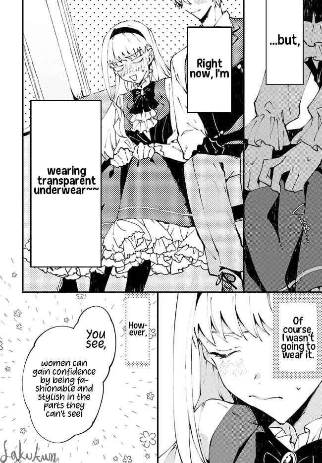 Watashi wo Koroshita Wankokei Kishi-sama ga, Yandere ni Job Change shite Kyou mo Inochi wo Nerattekuru Chapter 8.1 - Page 6