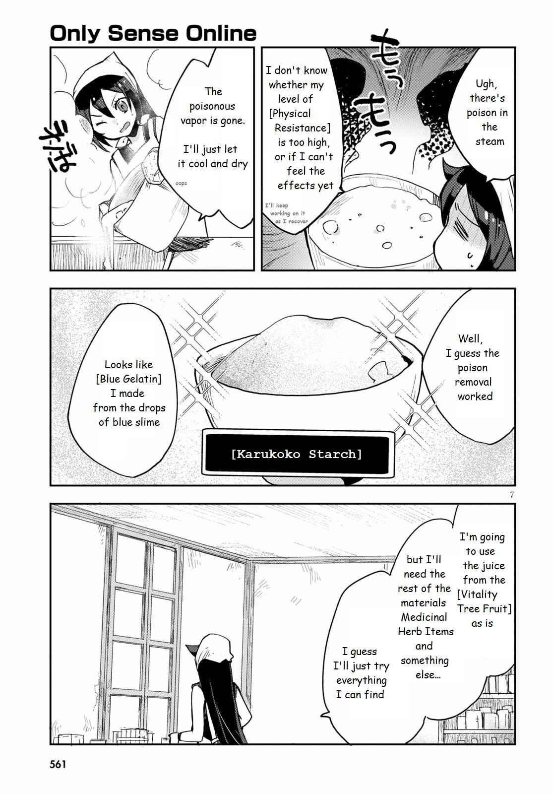 Only Sense Online Chapter 75 - Page 7