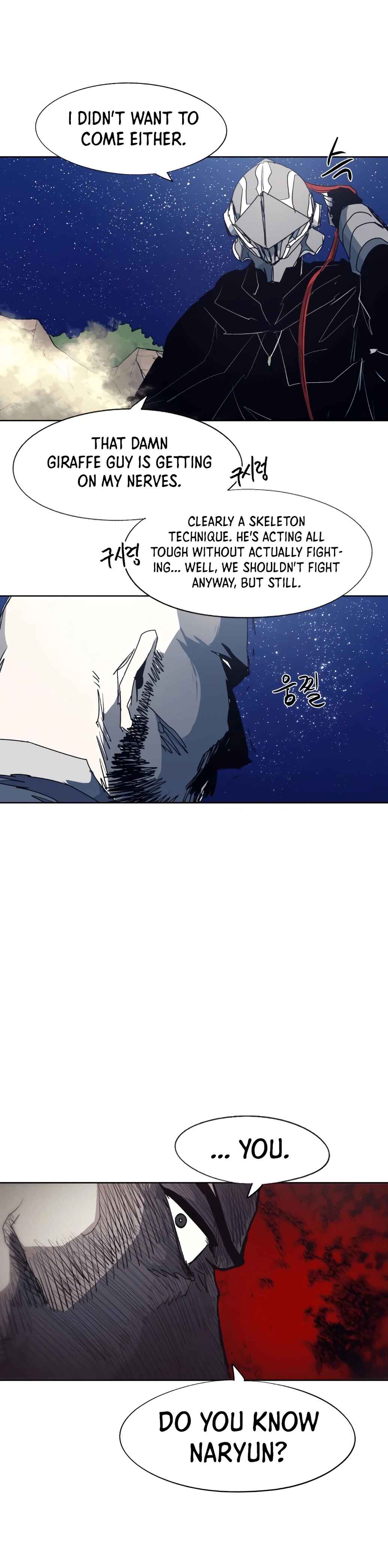 Janbul ui Gisa Chapter 122 - Page 18