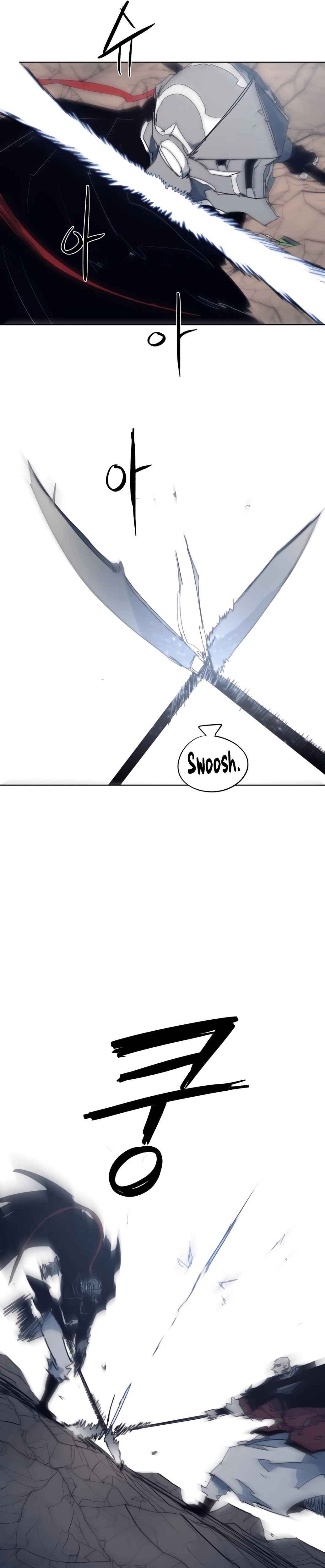 Janbul ui Gisa Chapter 122 - Page 23