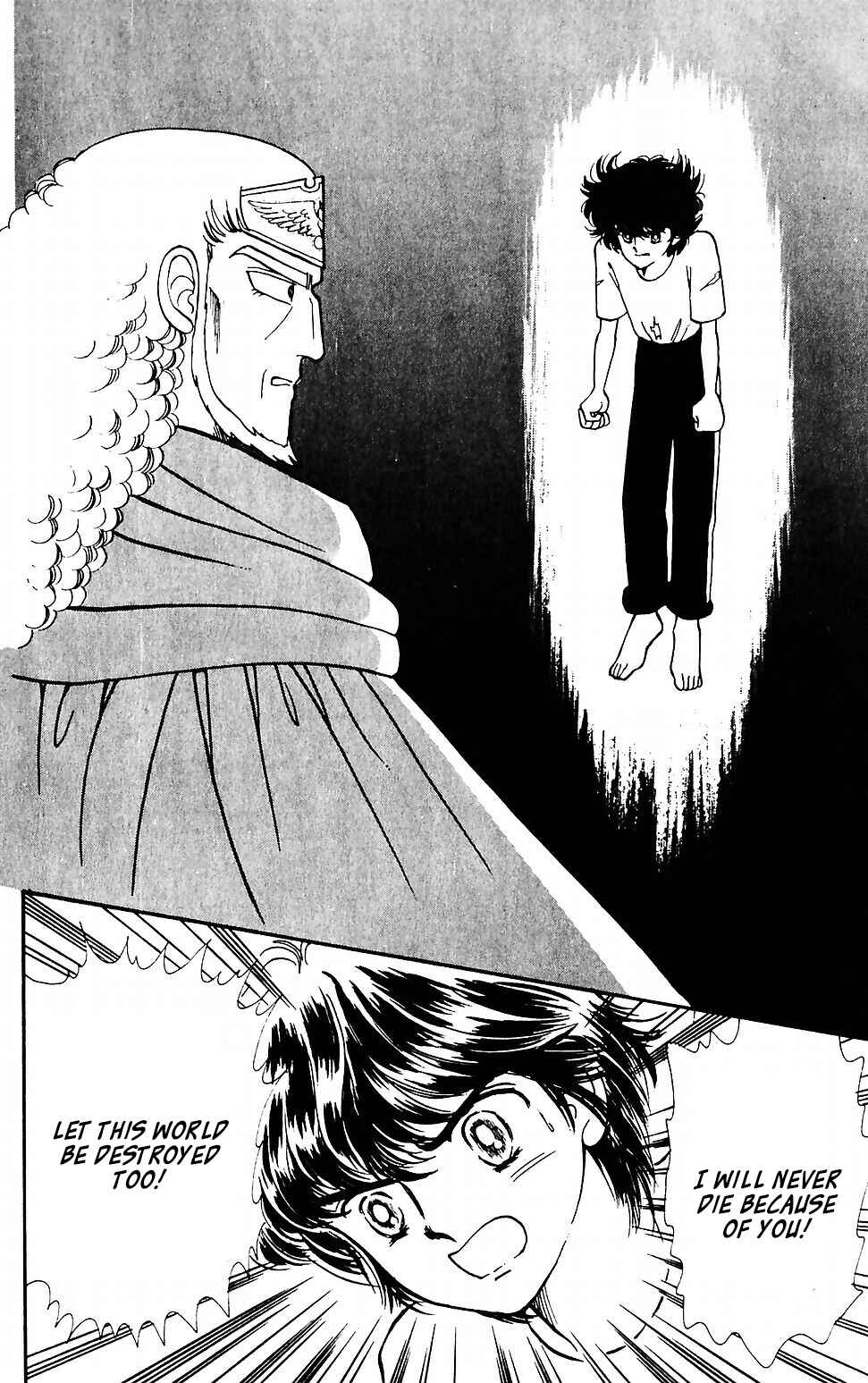 Tokimeki Tonight Chapter 43 - Page 14