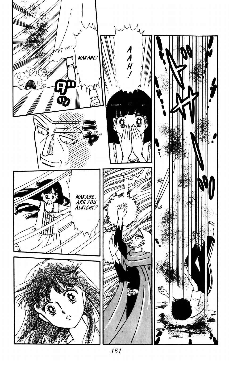 Tokimeki Tonight Chapter 43 - Page 22