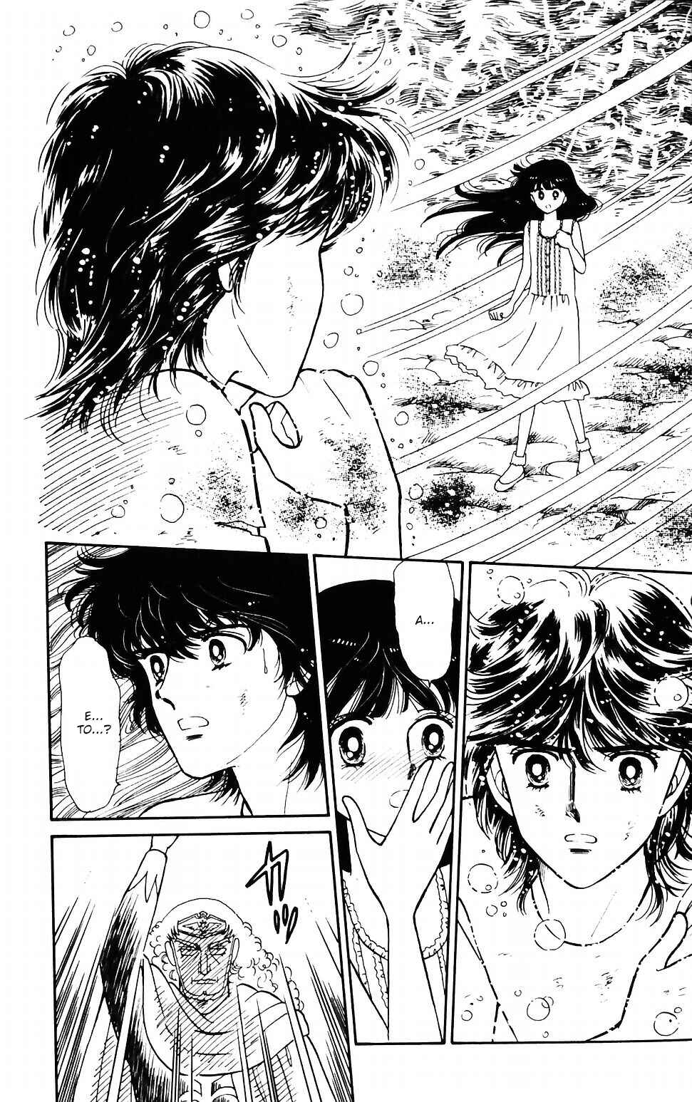 Tokimeki Tonight Chapter 43 - Page 23