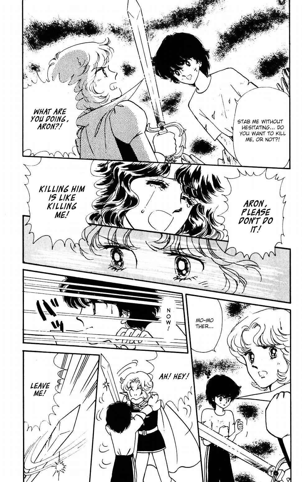 Tokimeki Tonight Chapter 43 - Page 3