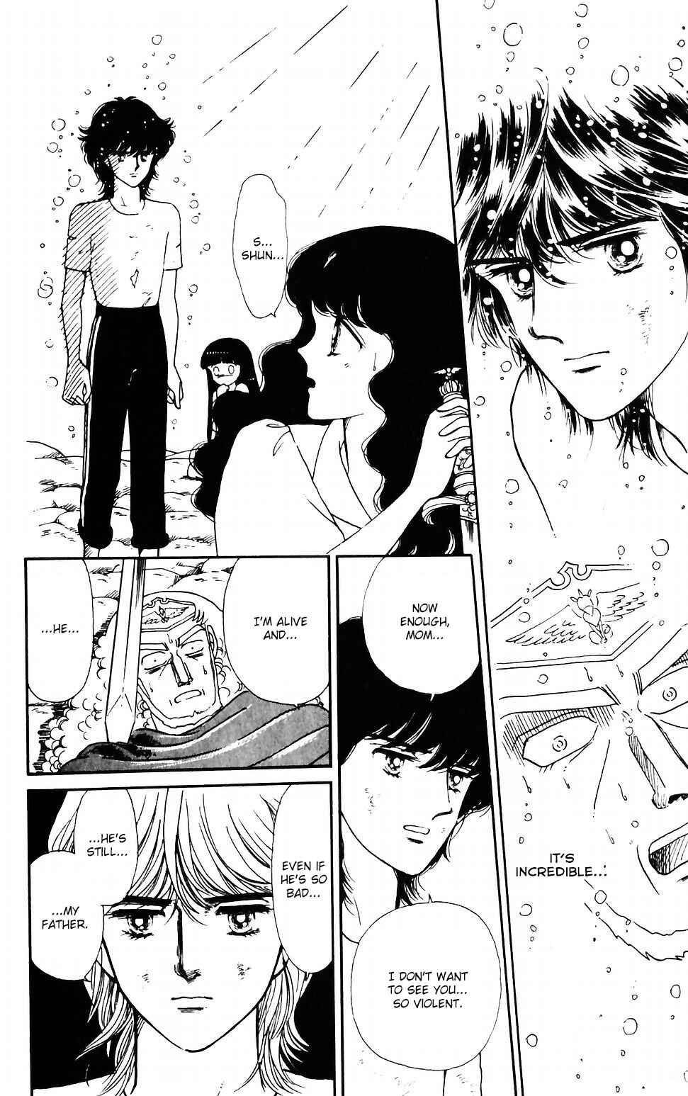 Tokimeki Tonight Chapter 43 - Page 31