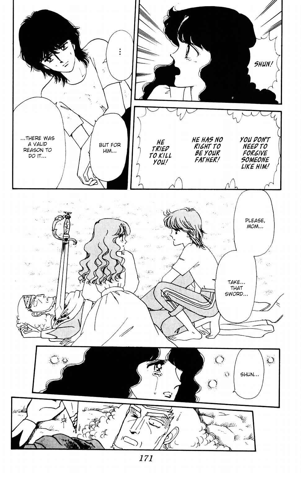Tokimeki Tonight Chapter 43 - Page 32