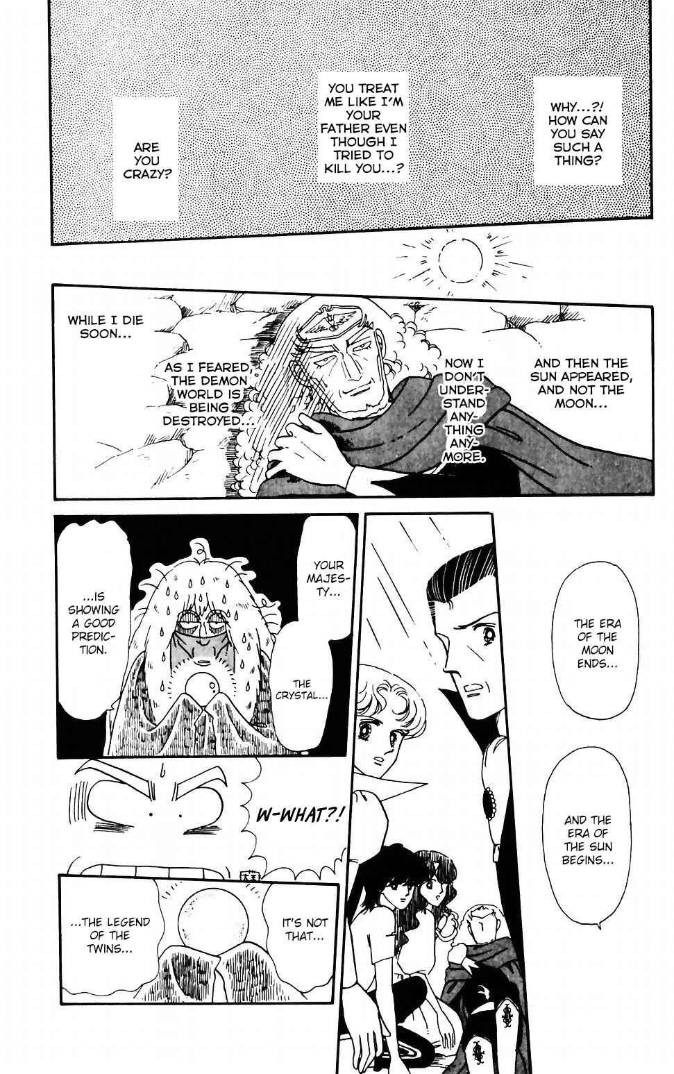 Tokimeki Tonight Chapter 43 - Page 33