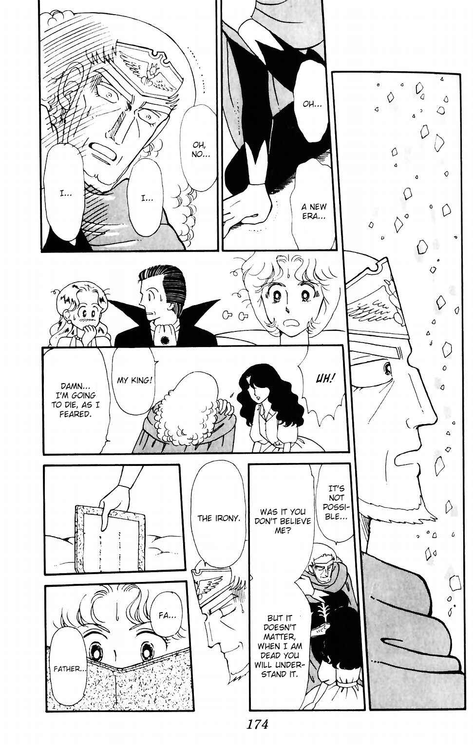 Tokimeki Tonight Chapter 43 - Page 35
