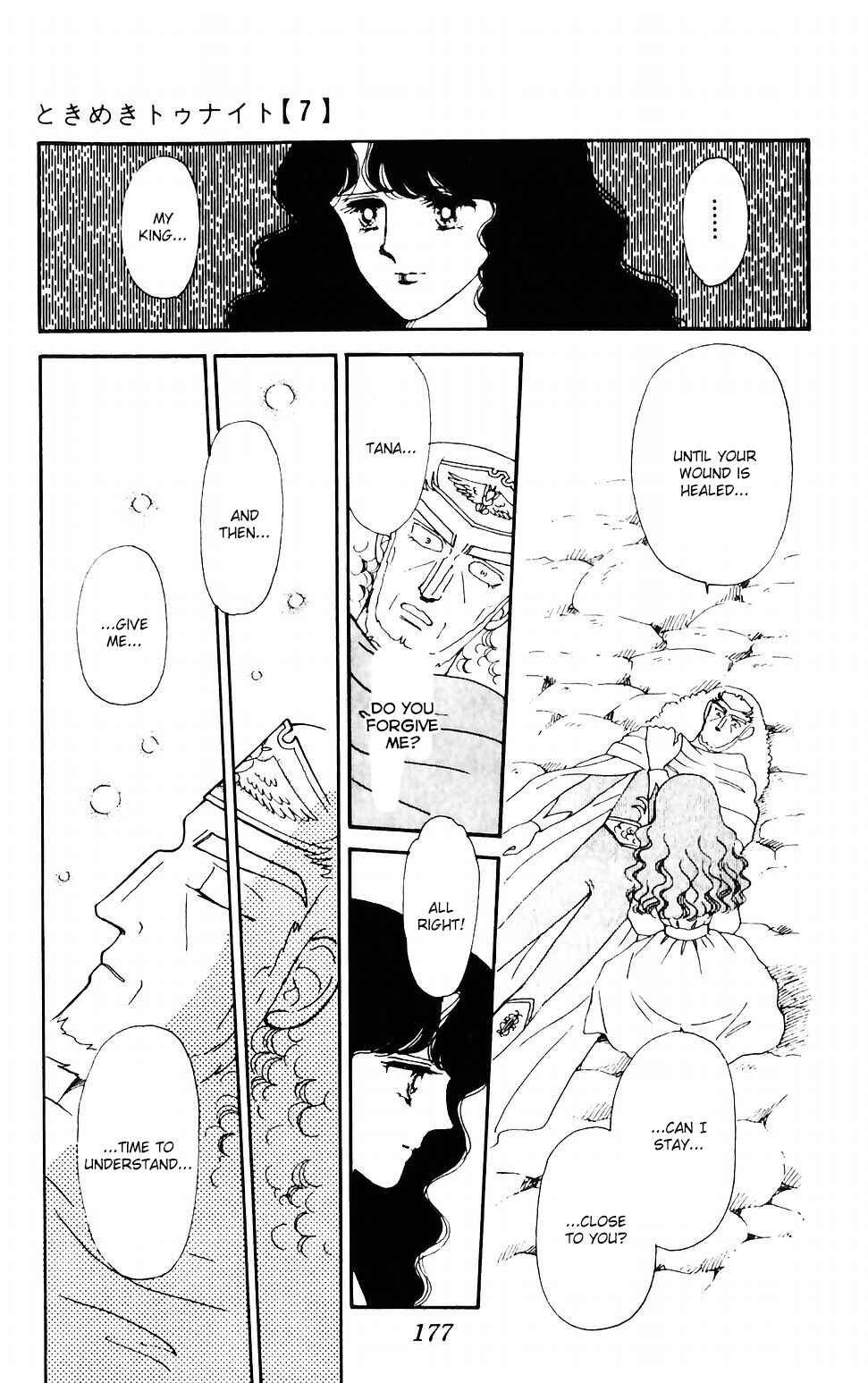 Tokimeki Tonight Chapter 43 - Page 38