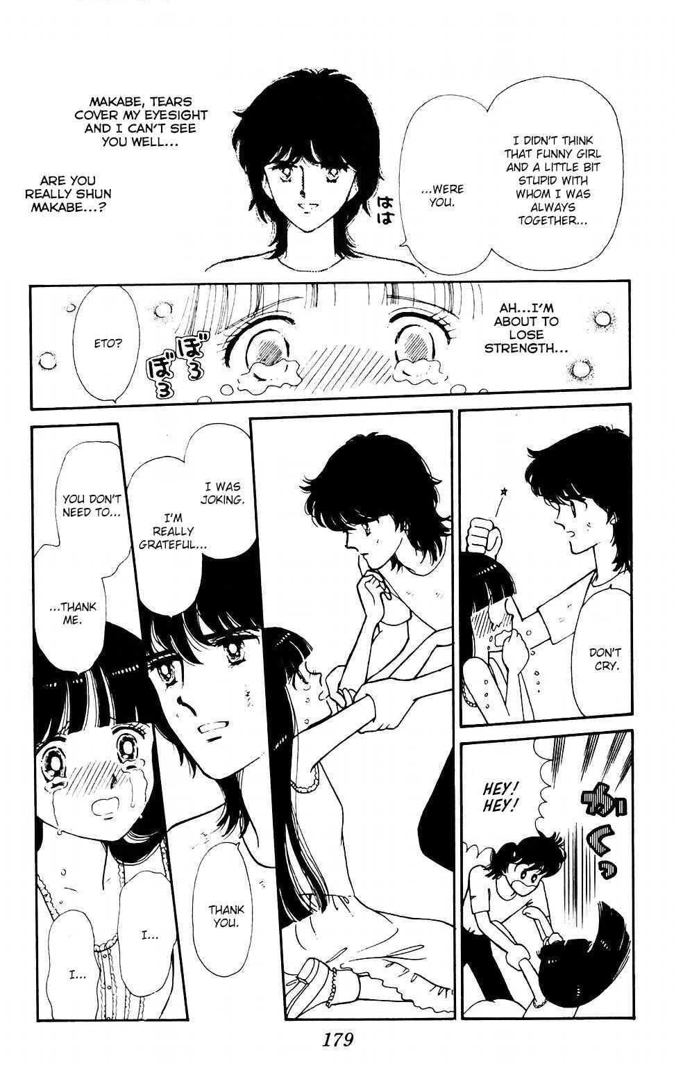 Tokimeki Tonight Chapter 43 - Page 40