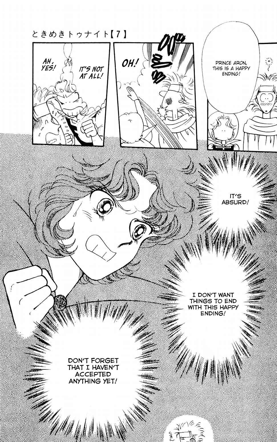 Tokimeki Tonight Chapter 43 - Page 46