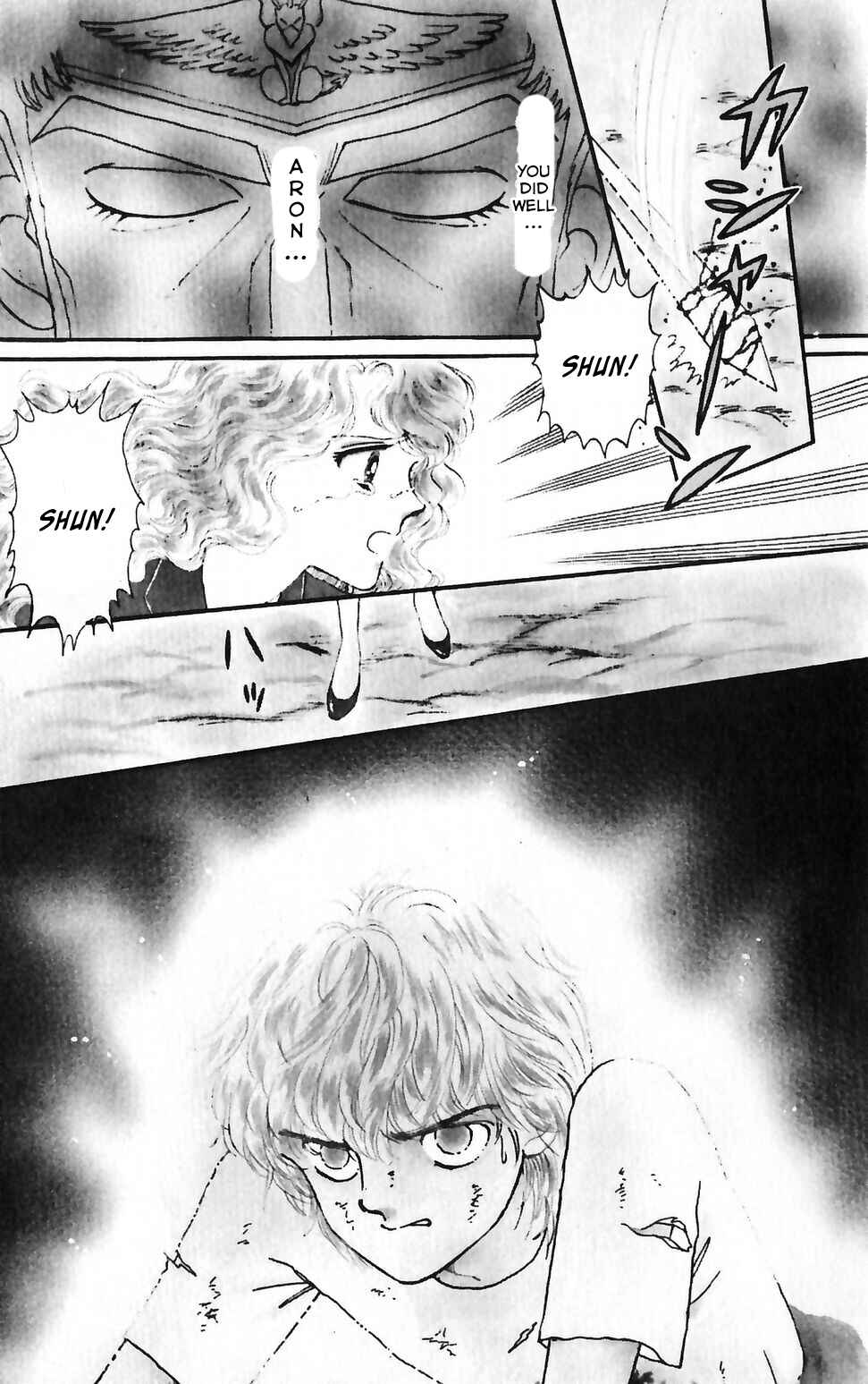 Tokimeki Tonight Chapter 43 - Page 6