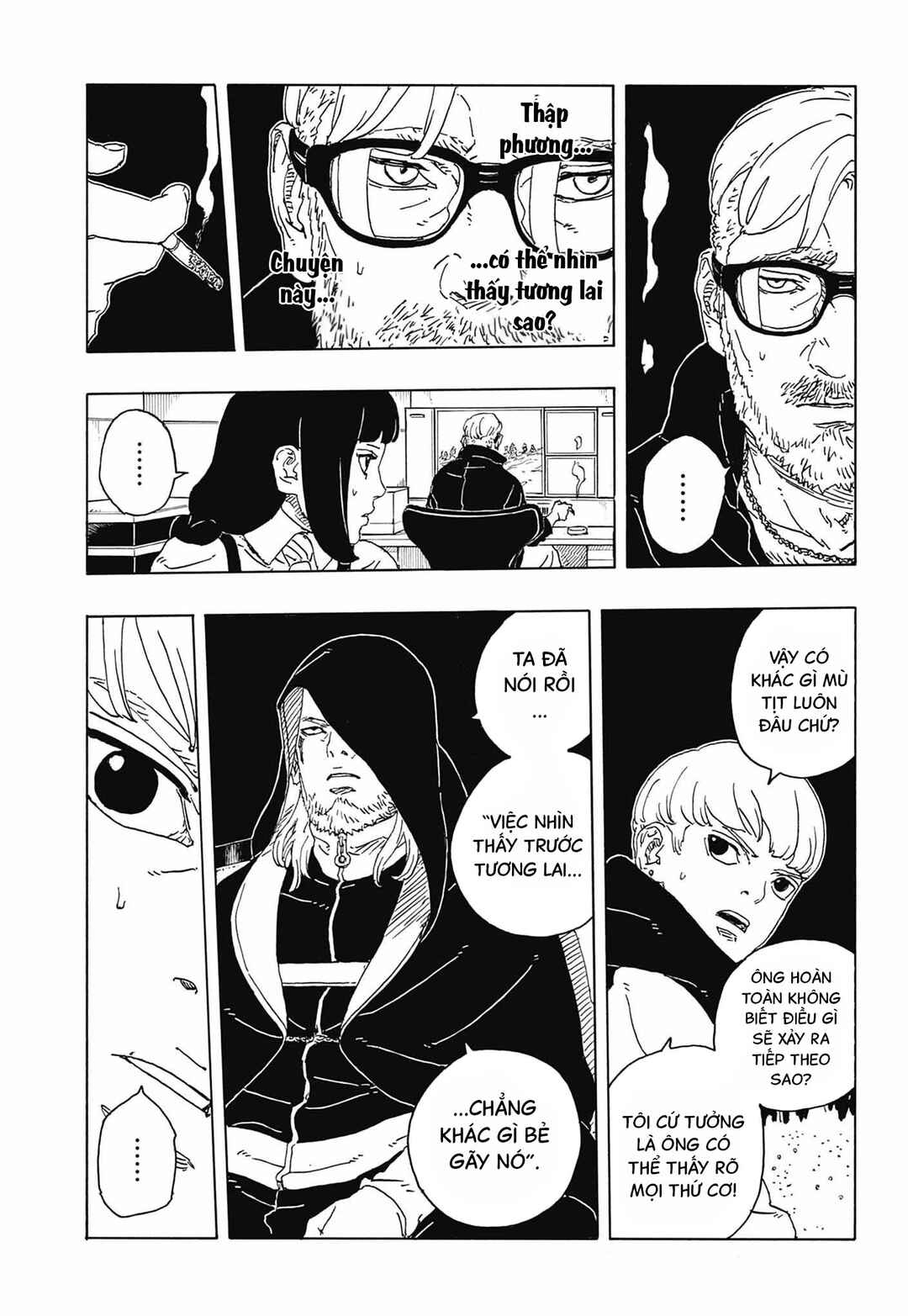Boruto - Two Blue Vortex Chapter 33 - Page 10