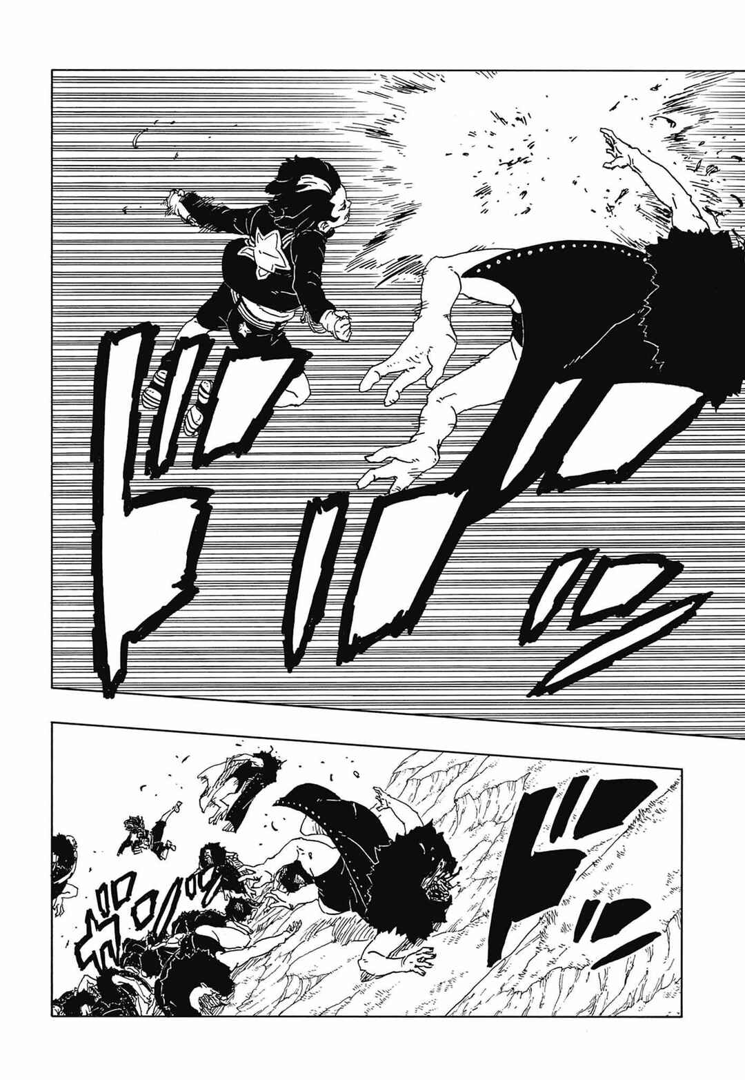 Boruto - Two Blue Vortex Chapter 33 - Page 11
