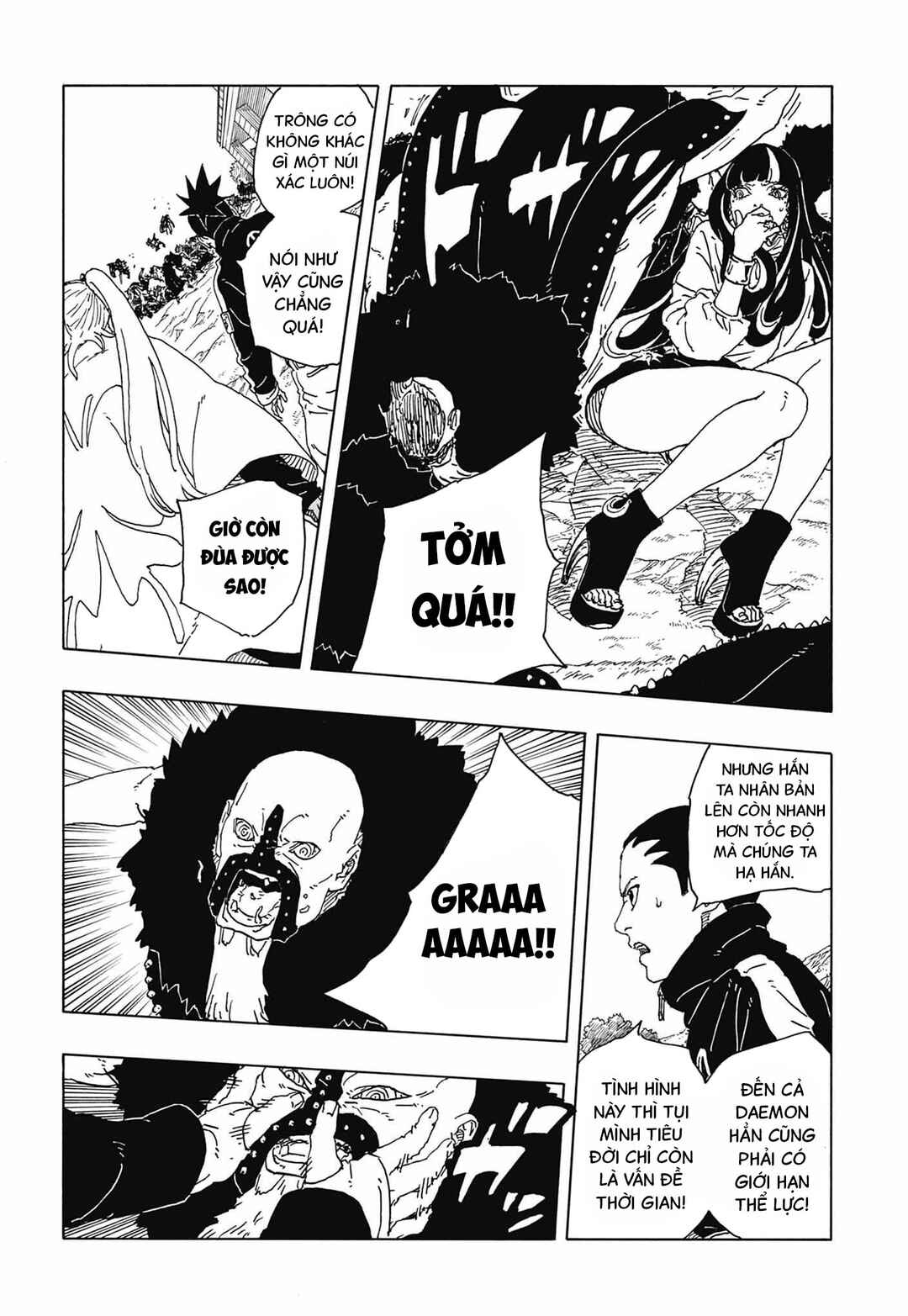 Boruto - Two Blue Vortex Chapter 33 - Page 13