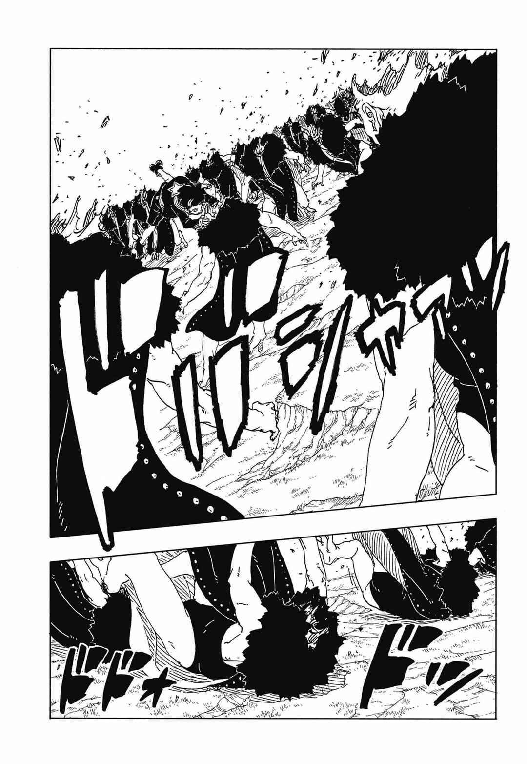 Boruto - Two Blue Vortex Chapter 33 - Page 14