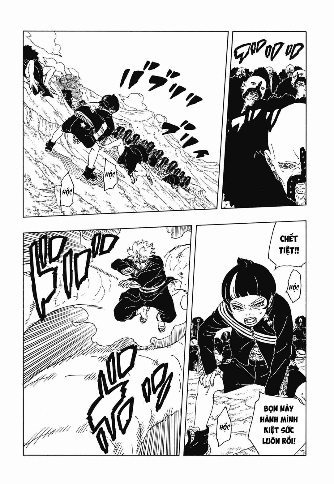 Boruto - Two Blue Vortex Chapter 33 - Page 15