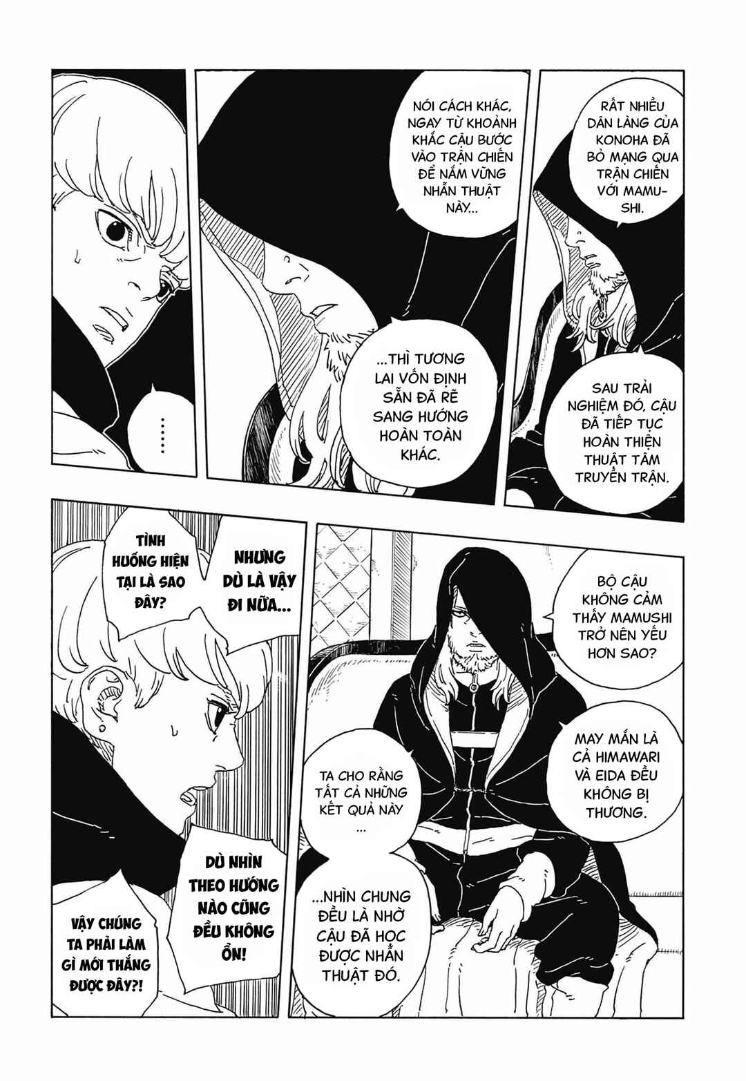 Boruto - Two Blue Vortex Chapter 33 - Page 17