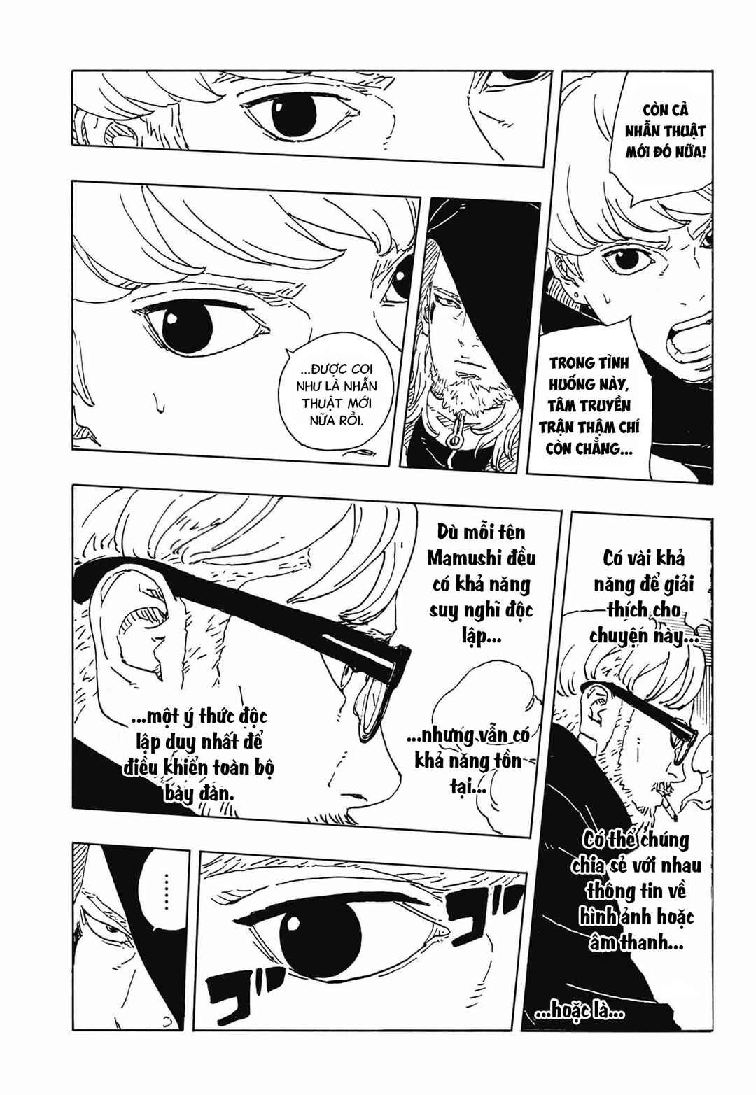 Boruto - Two Blue Vortex Chapter 33 - Page 18