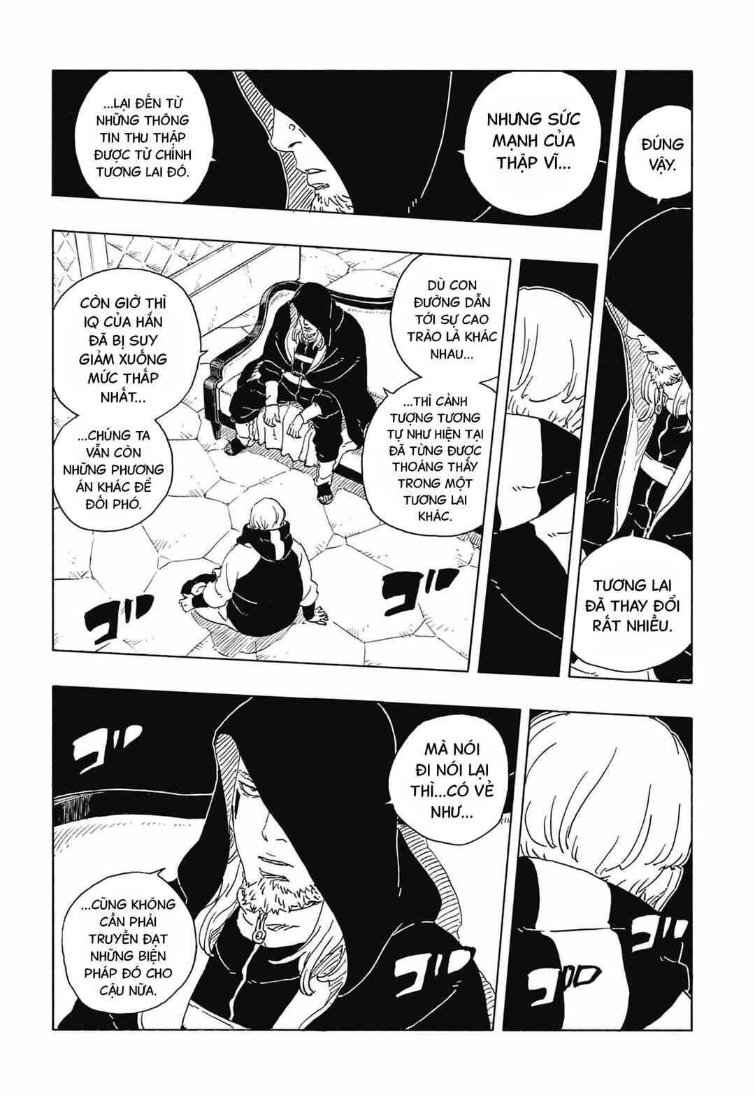 Boruto - Two Blue Vortex Chapter 33 - Page 19