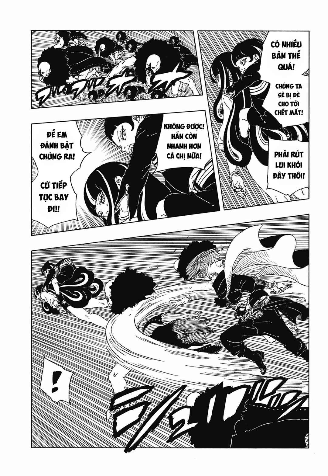 Boruto - Two Blue Vortex Chapter 33 - Page 22