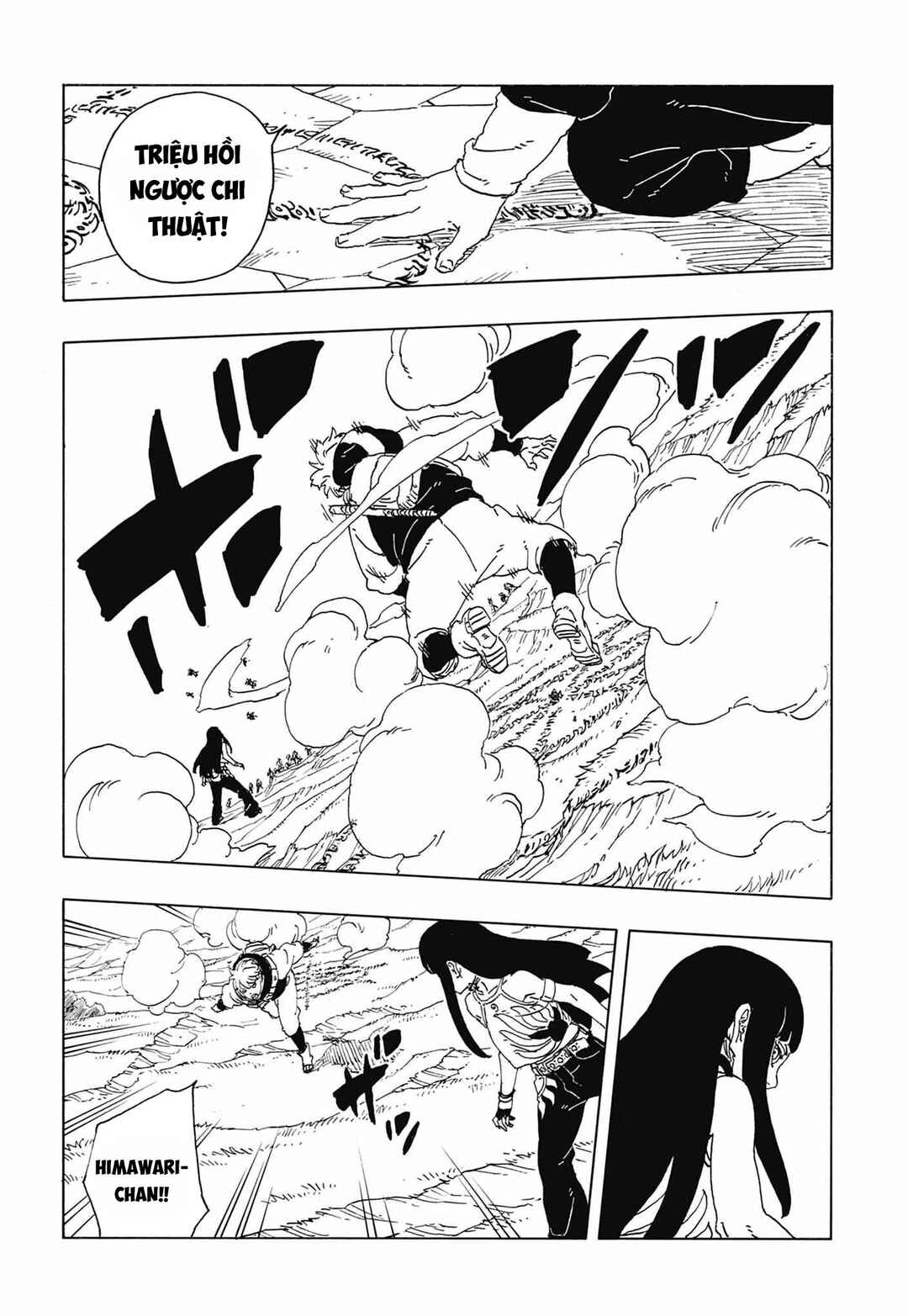 Boruto - Two Blue Vortex Chapter 33 - Page 25