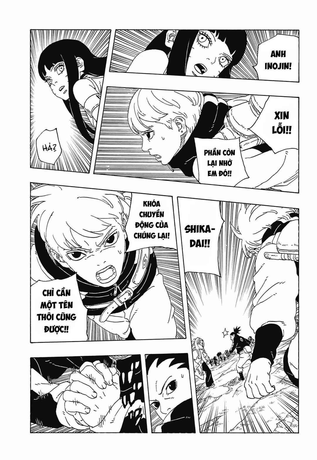 Boruto - Two Blue Vortex Chapter 33 - Page 26