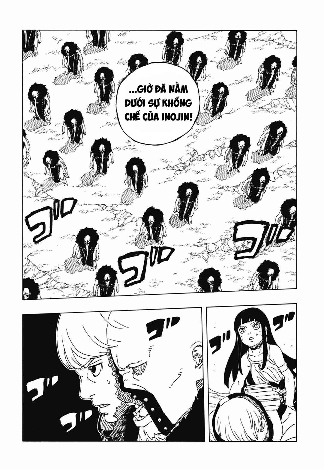 Boruto - Two Blue Vortex Chapter 33 - Page 33