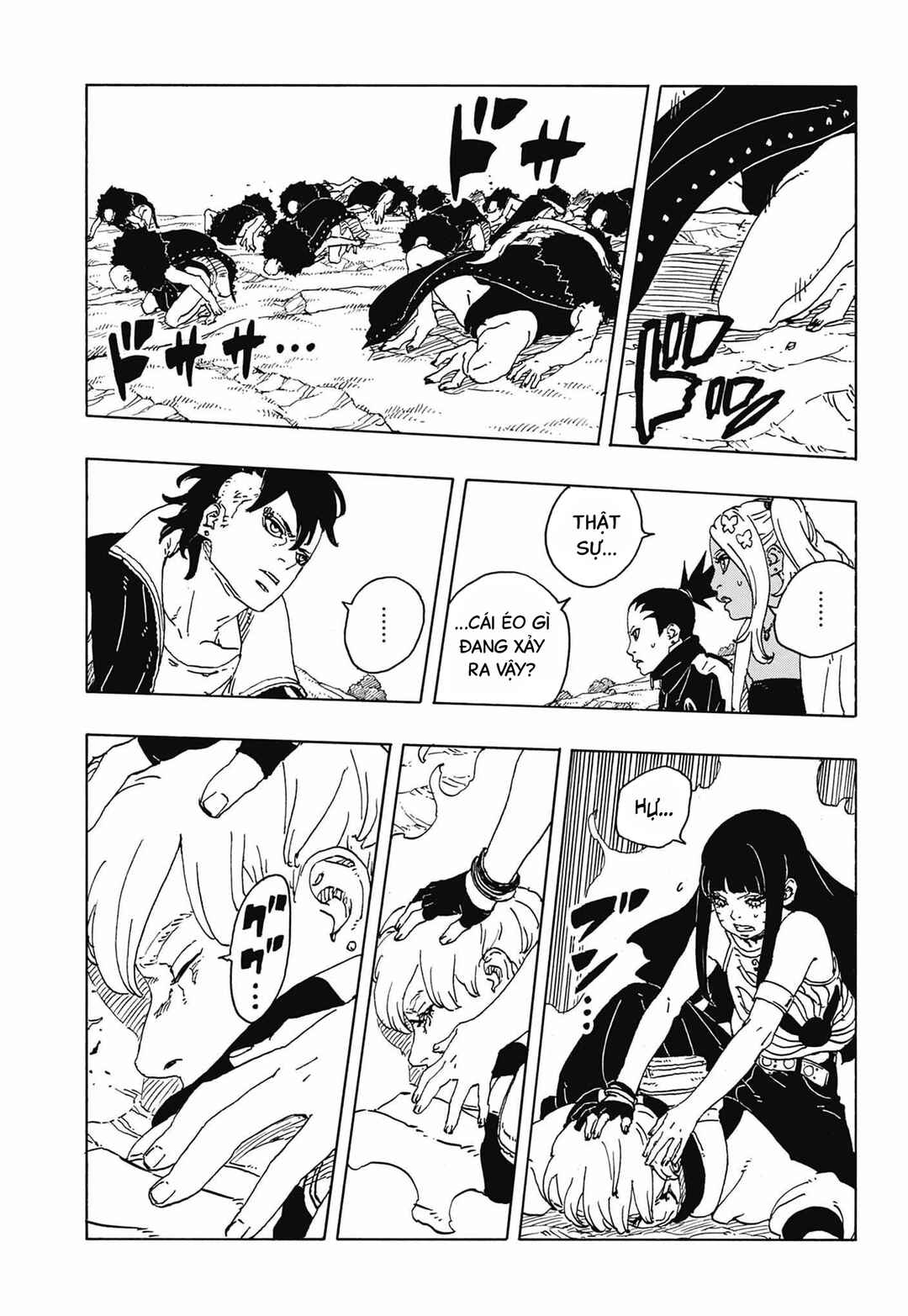 Boruto - Two Blue Vortex Chapter 33 - Page 38