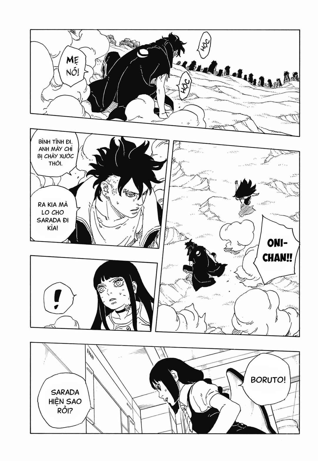 Boruto - Two Blue Vortex Chapter 33 - Page 4