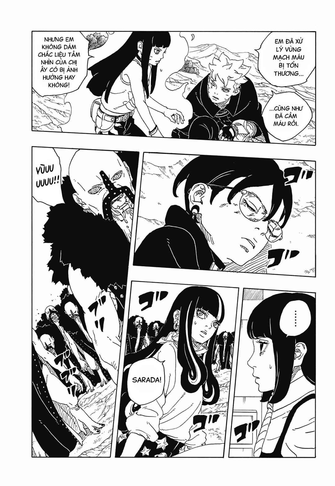Boruto - Two Blue Vortex Chapter 33 - Page 6