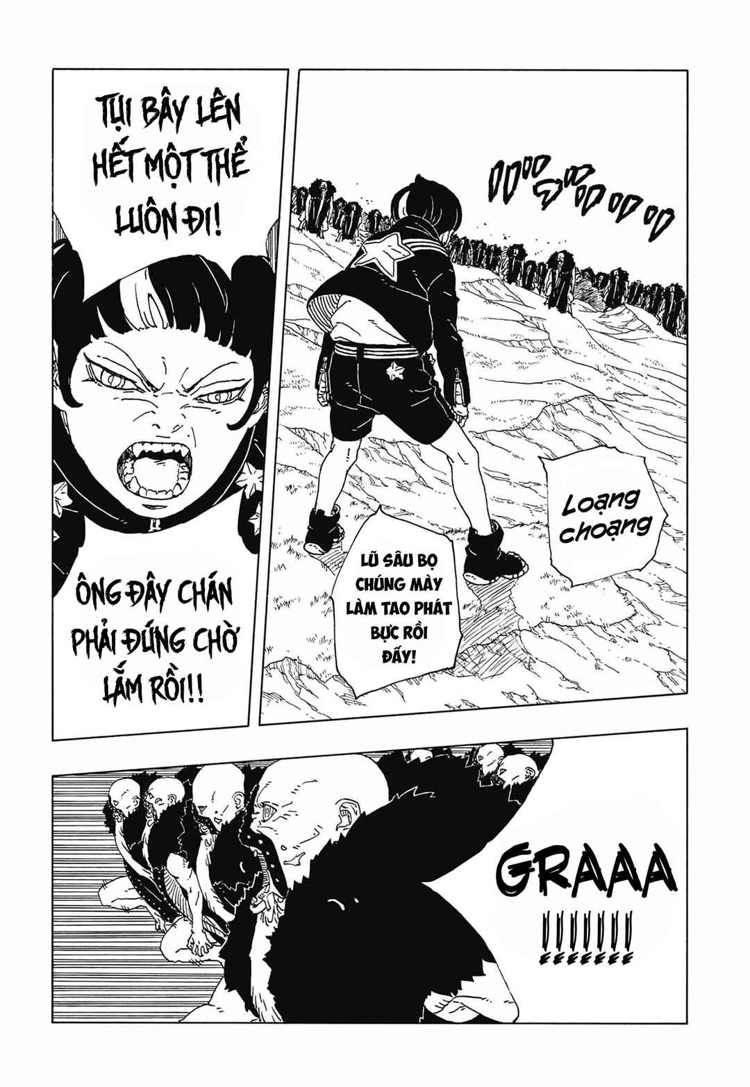 Boruto - Two Blue Vortex Chapter 33 - Page 7