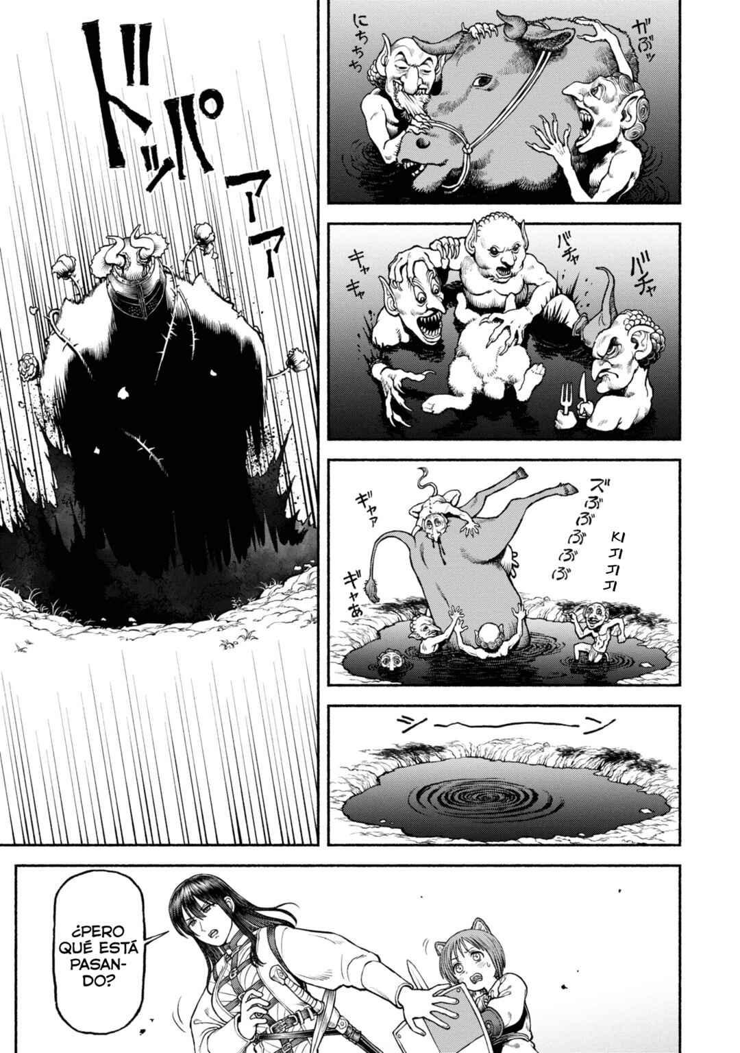 Onna Kishi to Kemomimi no Ko Chapter 42 - Page 7